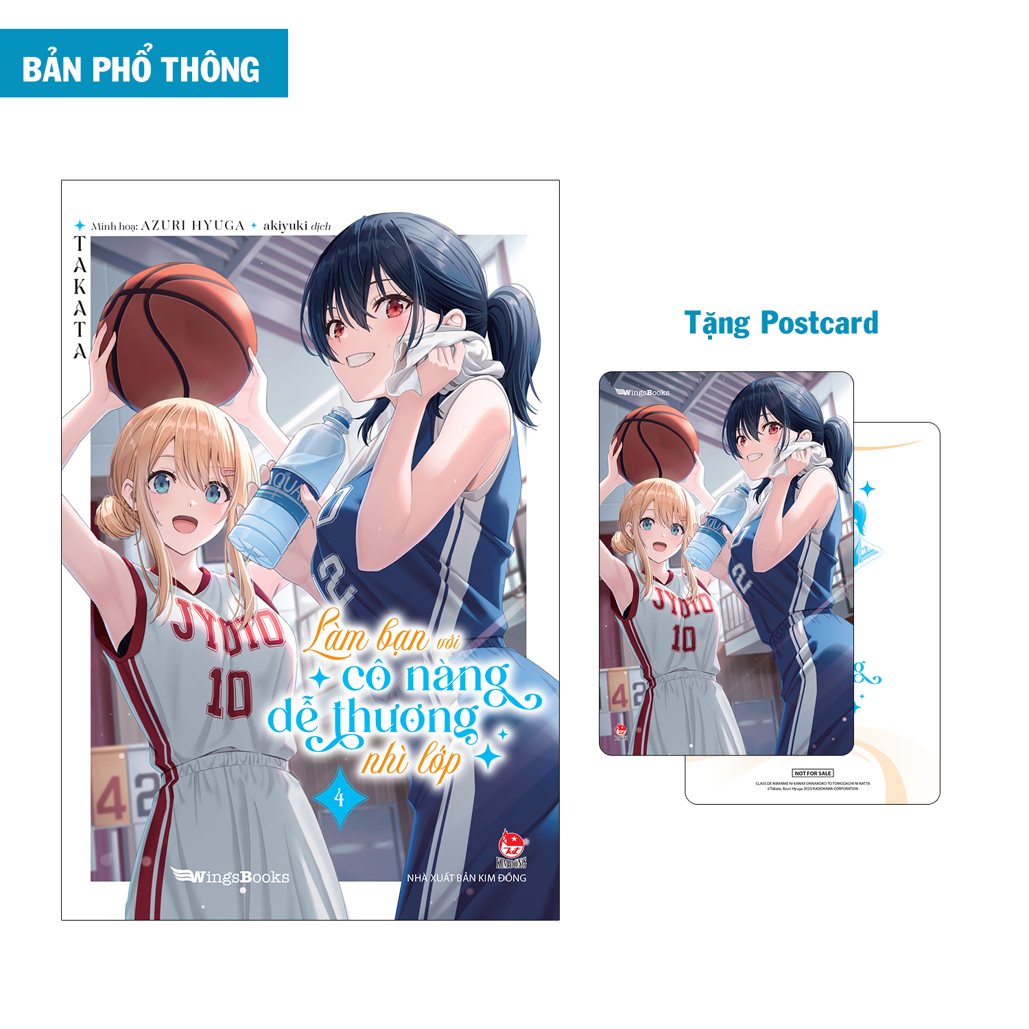 Bộ
Làm Bạn Với Cô Nàng Dễ Thương Nhì Lớp - Tập 4 - Tặng Kèm Postcard + Poster - Ảnh 2