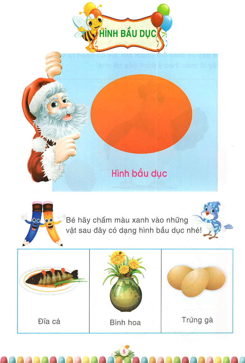 bộ làm quen môn toán bé học tập 5: hình dạng - Ảnh 6