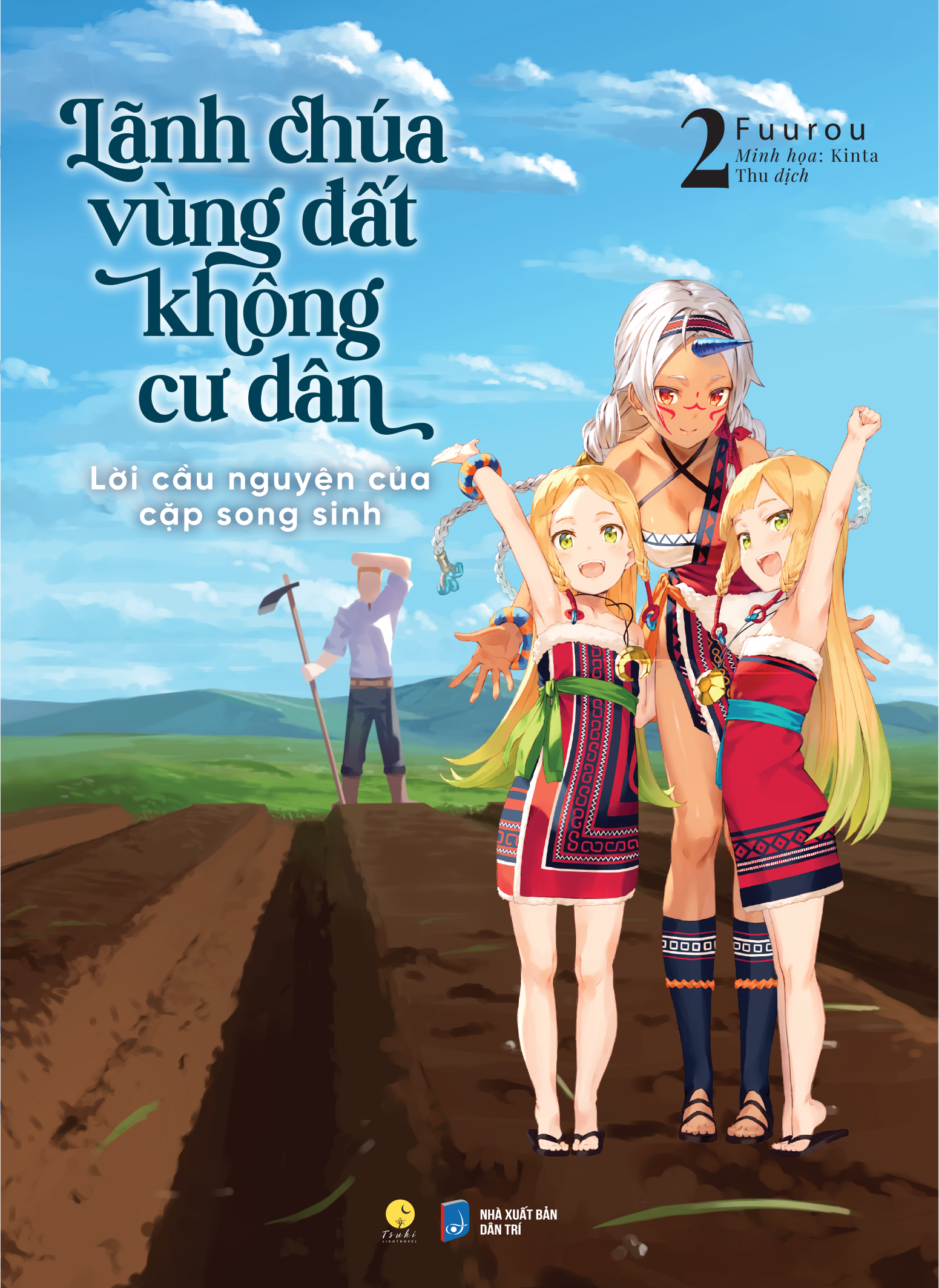 bộ lãnh chúa vùng đất không cư dân - lời cầu nguyện của cặp song sinh - tập 2 - tặng kèm bookmark - Ảnh 2