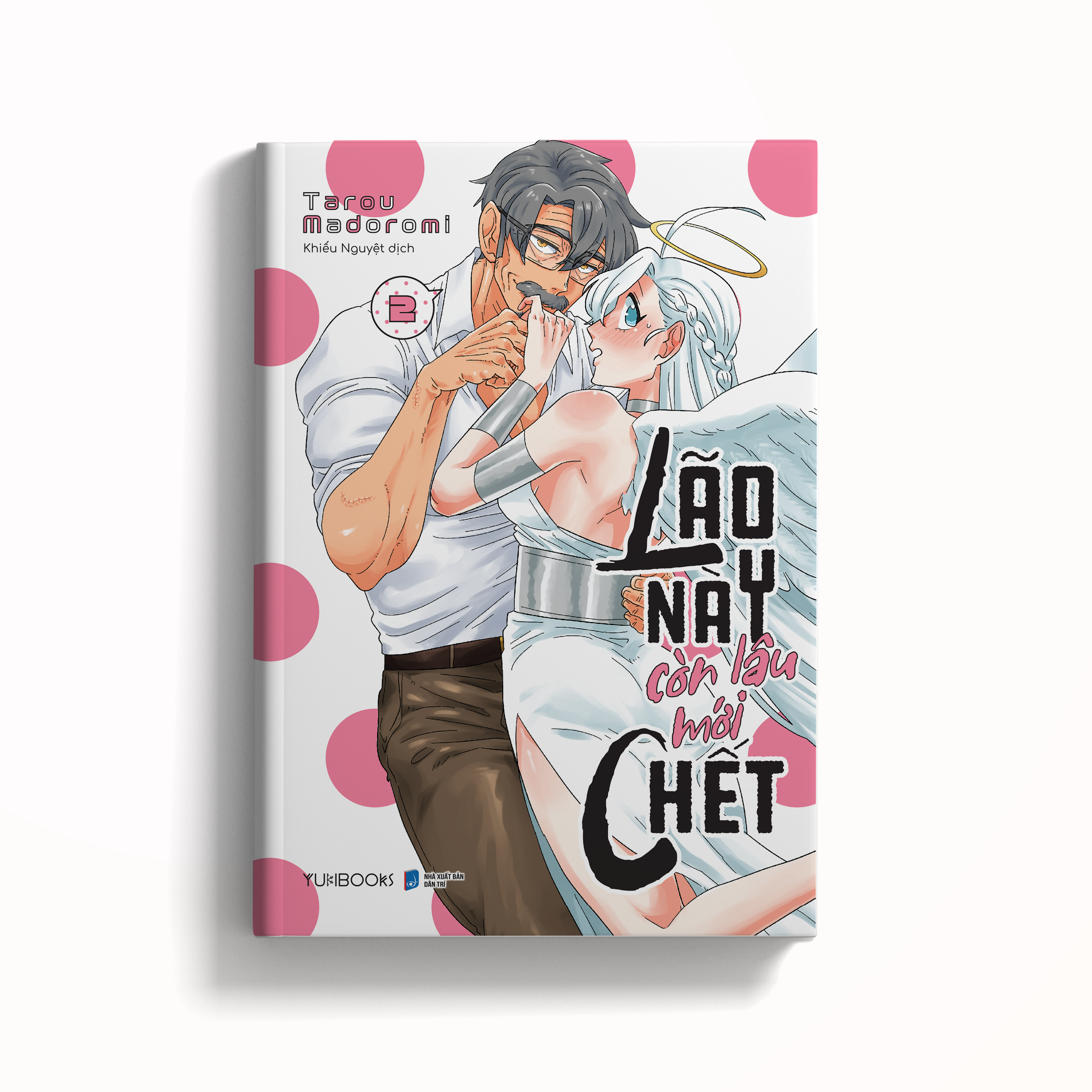 bộ lão này còn lâu mới chết - tập 2 - Ảnh 4