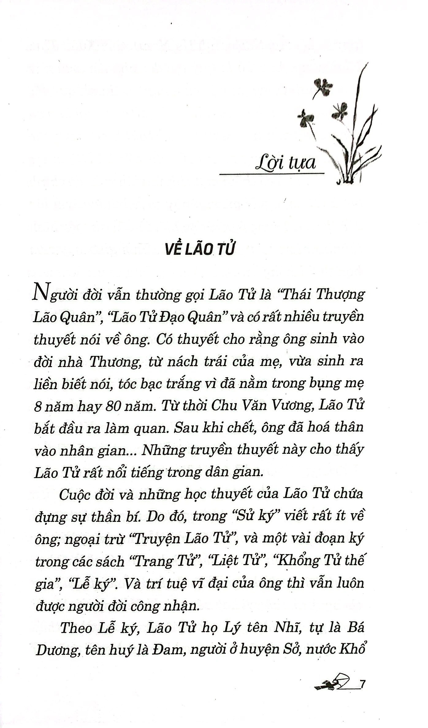 Bộ Lão Tử - Tinh Hoa Trí Tuệ Qua Danh Ngôn (Tái Bản 2026) - Ảnh 4
