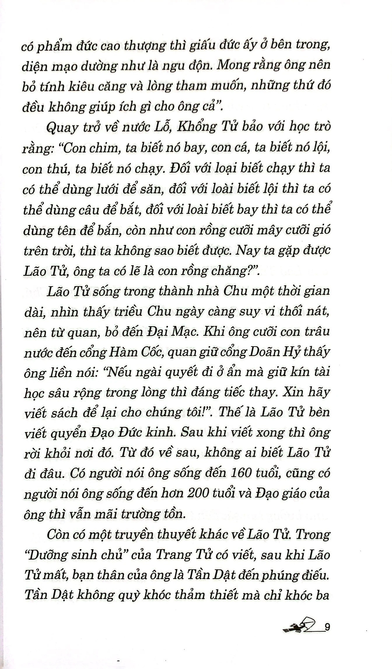 Bộ Lão Tử - Tinh Hoa Trí Tuệ Qua Danh Ngôn (Tái Bản 2026) - Ảnh 6