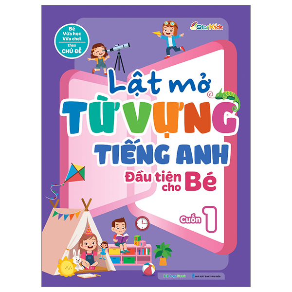 bộ lật mở từ vựng tiếng anh đầu tiên cho bé - cuốn 1