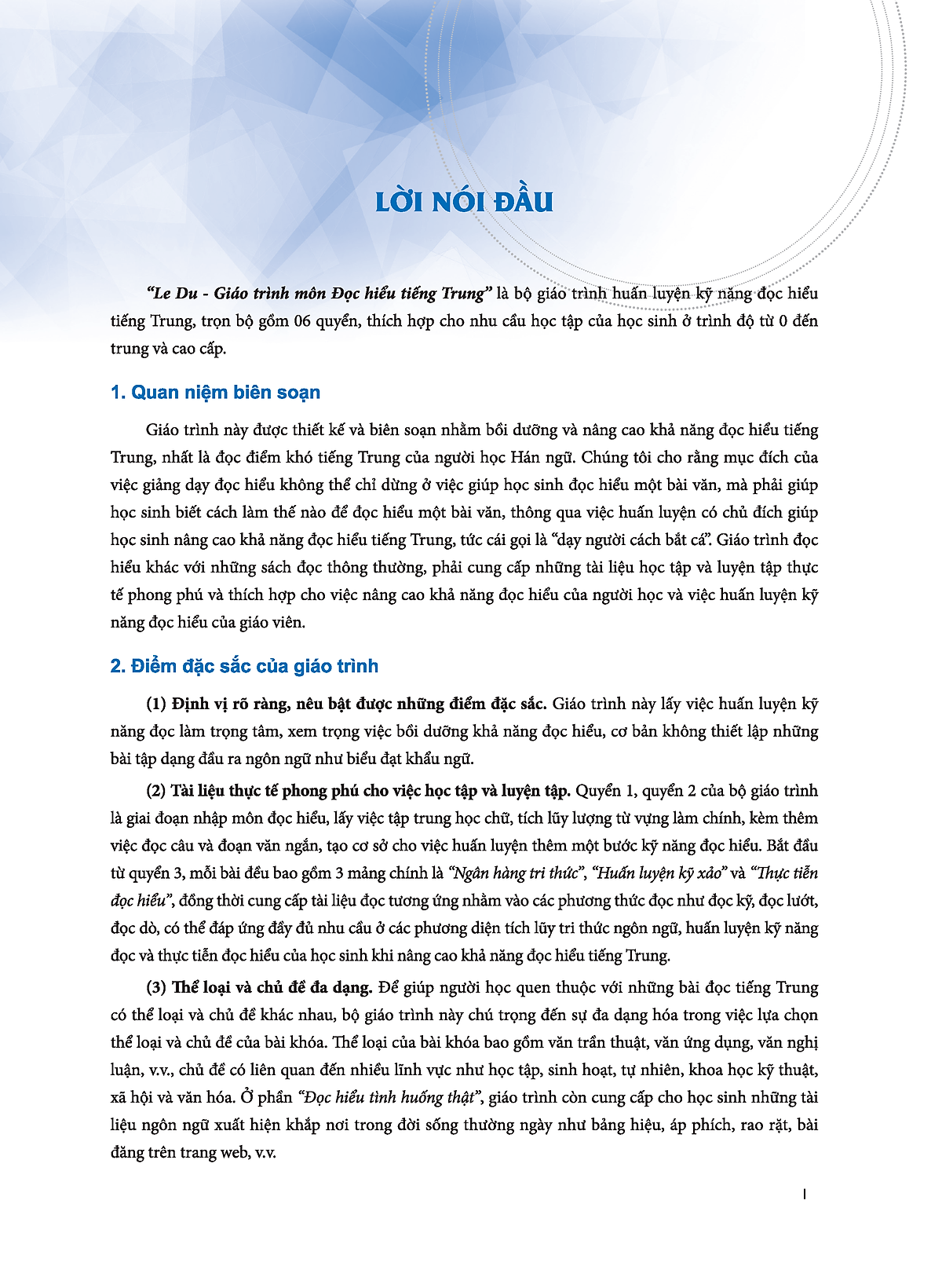 Bộ LeDu - Giáo Trình Môn Đọc Hiểu Tiếng Trung - Tập 2 - Ảnh 4
