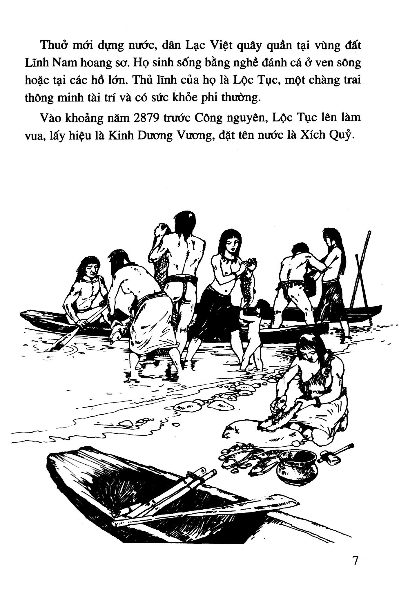 bộ lịch sử việt nam bằng tranh 02: huyền sử đời hùng: con rồng cháu tiên - thánh gióng (tái bản) - Ảnh 2