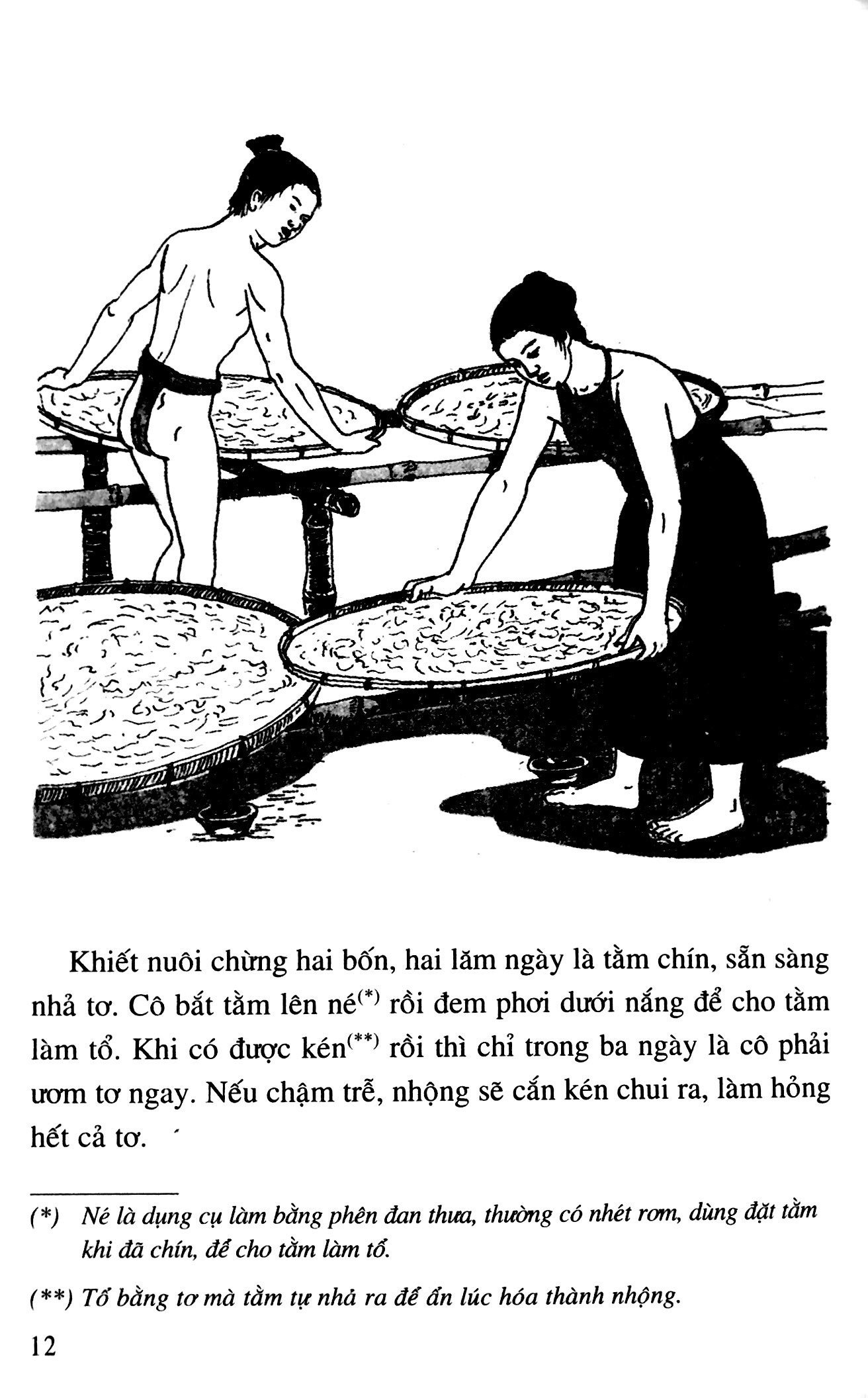 bộ lịch sử việt nam bằng tranh 17: ỷ lan nguyên phi (tái bản 2022) - Ảnh 9