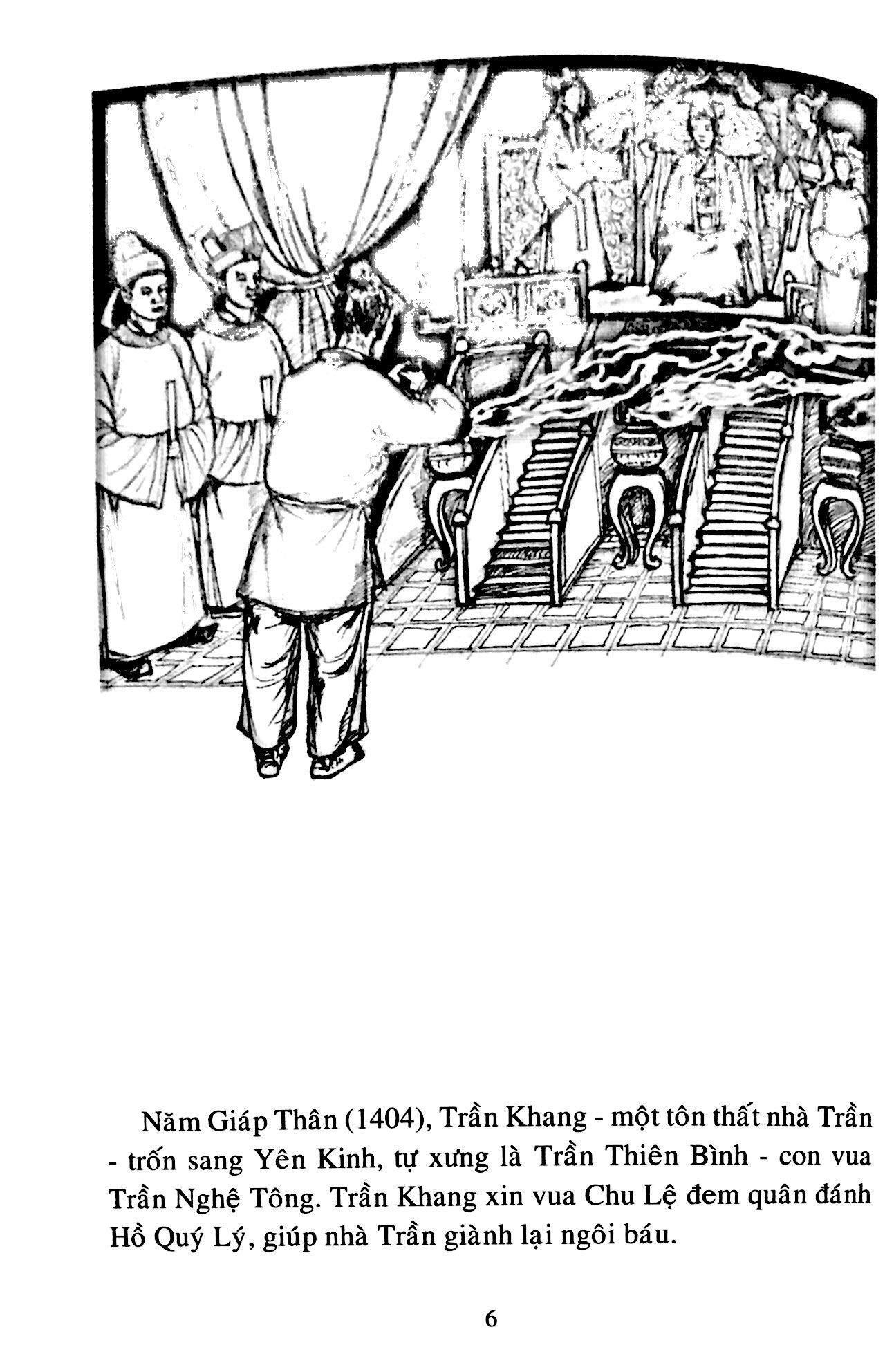 bộ lịch sử việt nam bằng tranh (tập 29) - hồ quý ly chống giặc minh - Ảnh 4