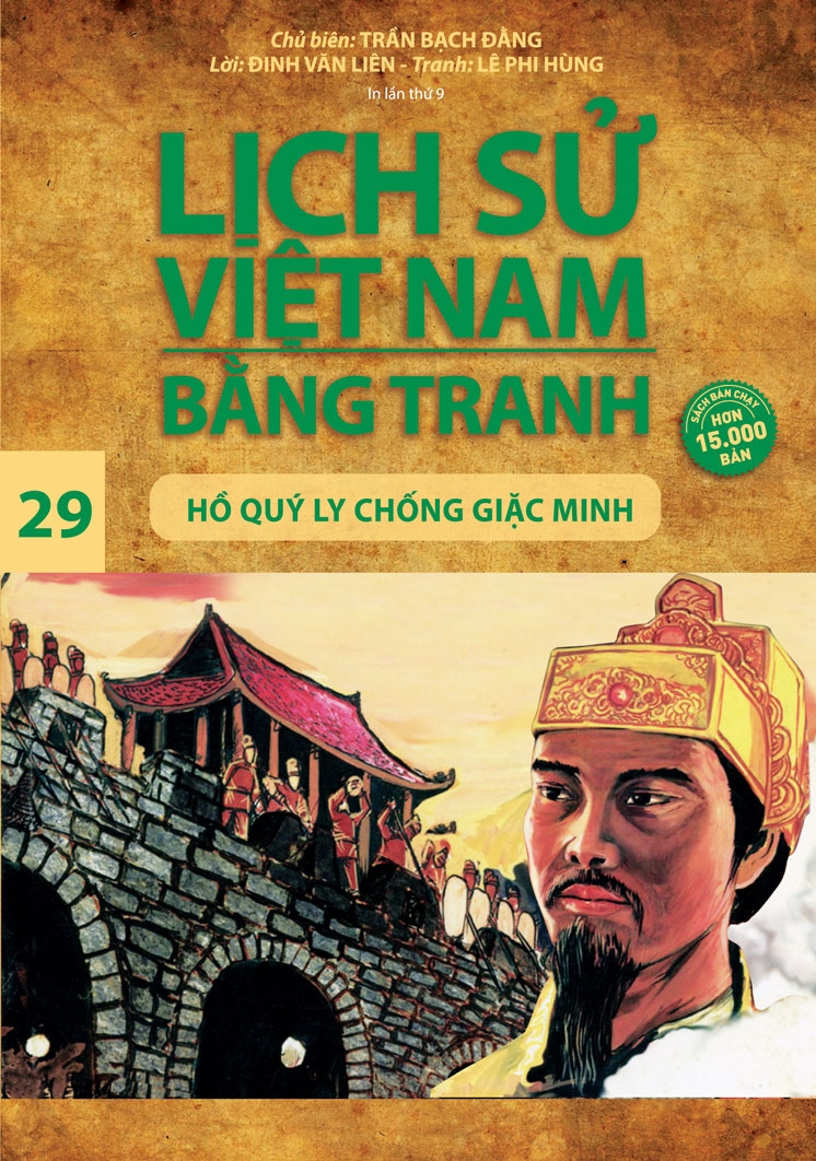 Bộ Lịch Sử Việt Nam Bằng Tranh - Tập 29 - Hồ Quý Ly Chống Giặc Minh (Tái Bản 2025) - Ảnh 2