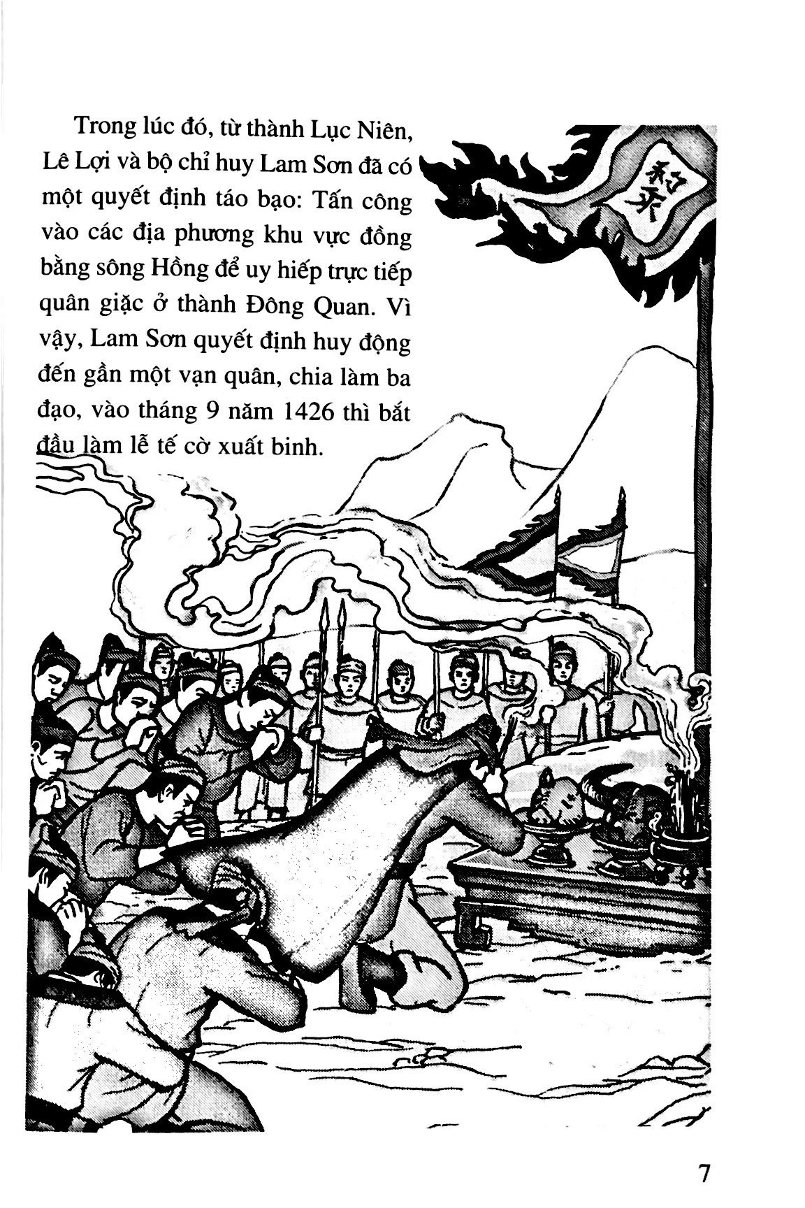 Bộ Lịch Sử Việt Nam Bằng Tranh - Tập 34 - Bao Vây Thành Đông Quan (Tái Bản 2024) - Ảnh 6