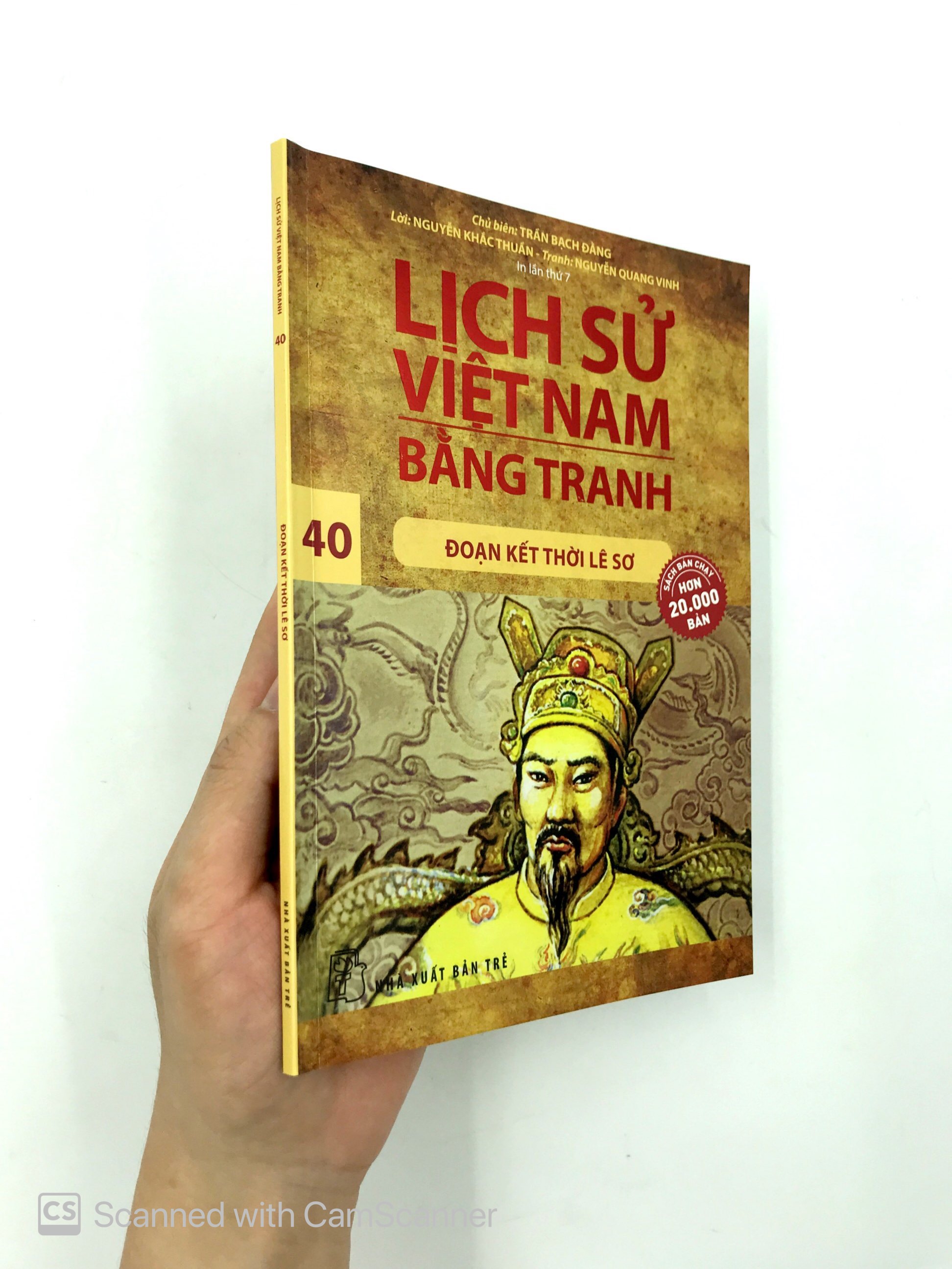 bộ lịch sử việt nam bằng tranh (tập 40) - đoạn kết thời lê sơ (tái bản 2017) - Ảnh 13