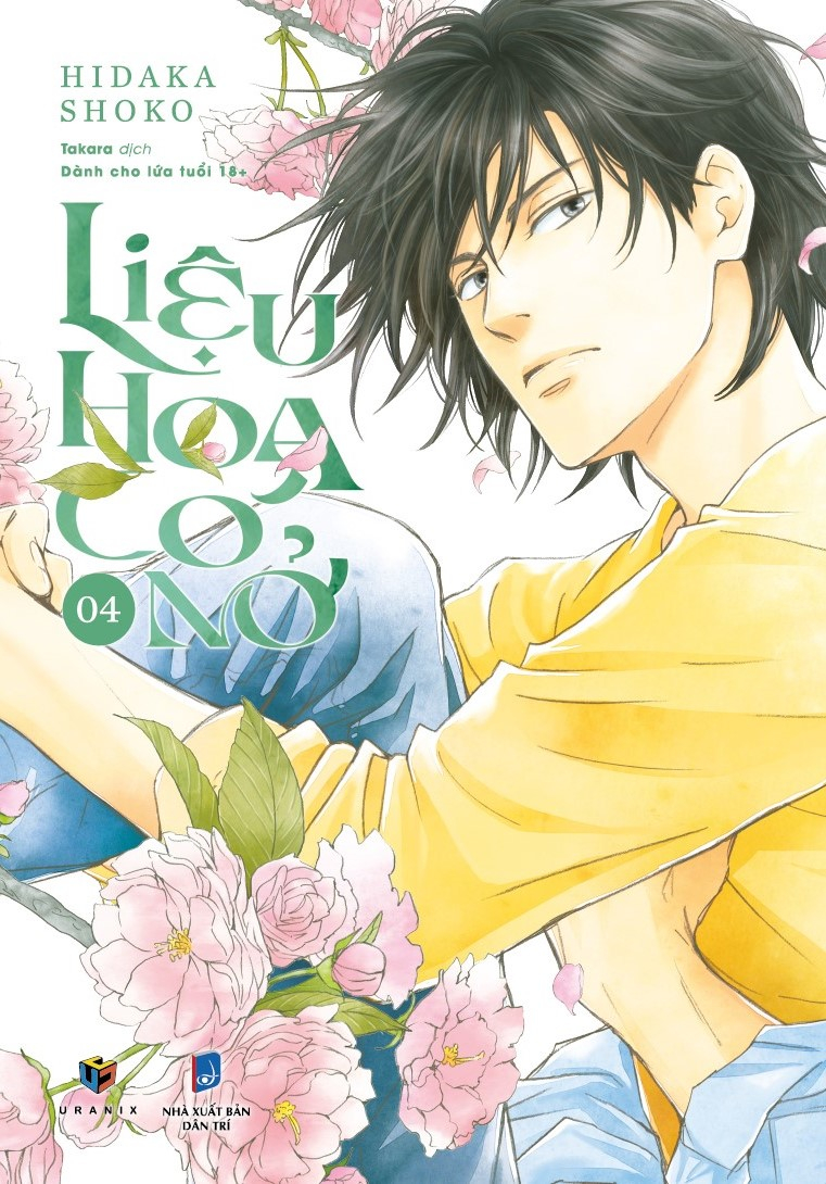 Bộ
						
										
										Liệu Hoa Có Nở - Tập 4 - Ảnh 2
