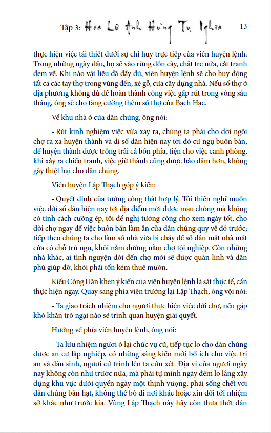 bộ loạn 12 sứ quân - tập 3: hoa lư anh hùng tụ nghĩa + tập 4: khói lửa kinh kỳ (1 cuốn) - Ảnh 10
