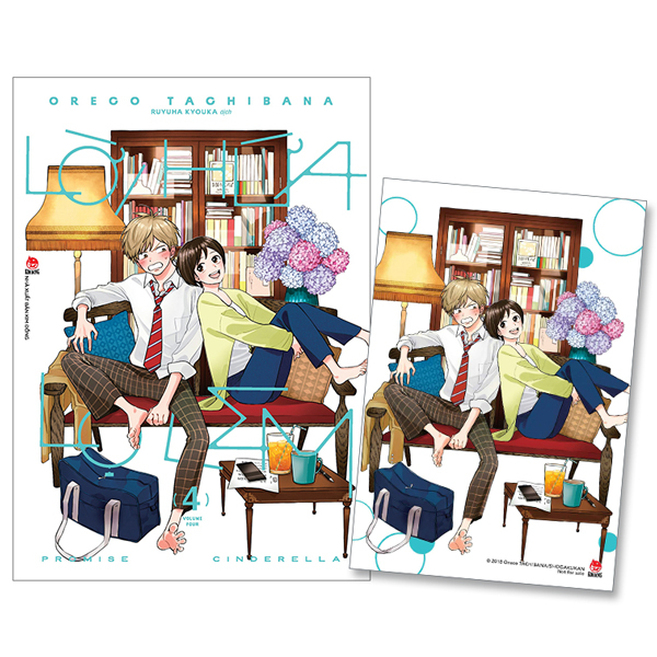 Bo
						
										
										Loi Hua Lo Lem - Tap 4 - Tang Kem Postcard