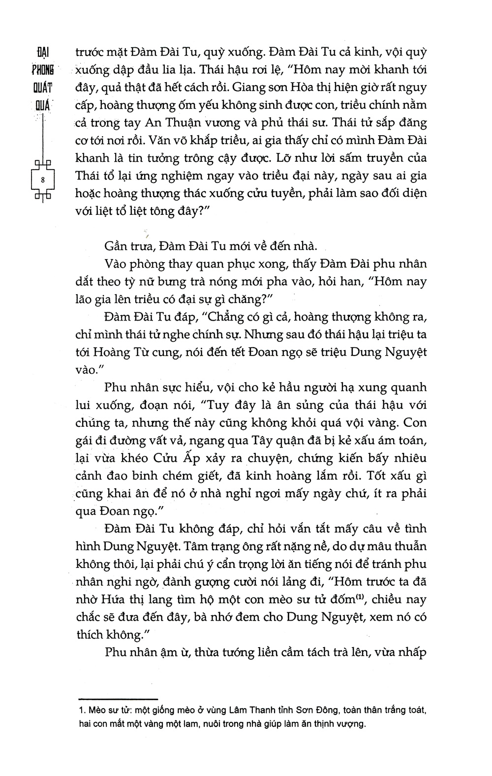 bộ long duyên - tập 2 - Ảnh 6
