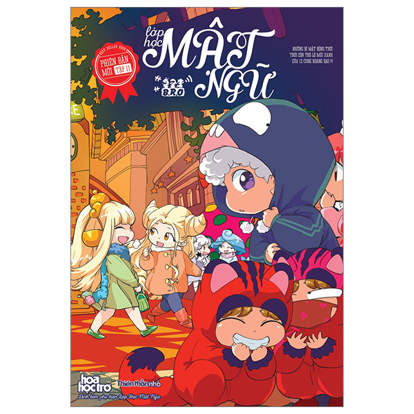 Bộ
Lớp Học Mật Ngữ - Phiên Bản Mới - Tập 11 - Tặng Kèm Huy Hiệu Lớp Học Mật Ngữ Ngẫu Nhiên