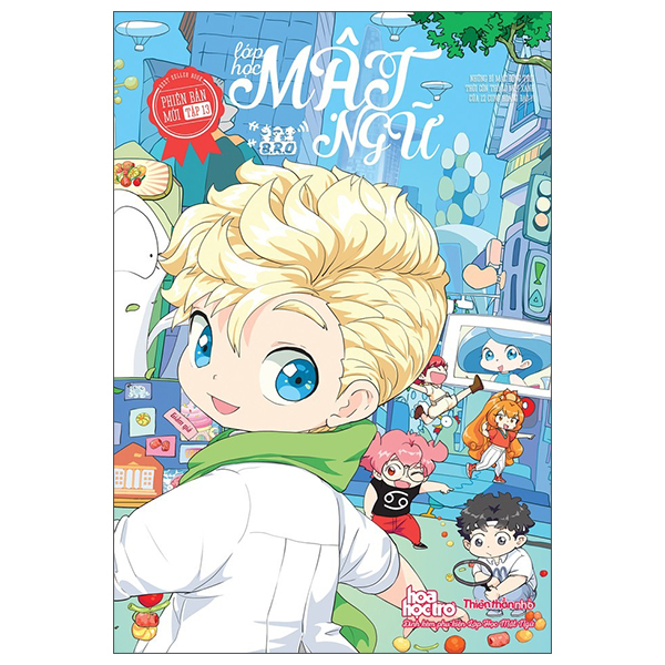 Bộ
						
										
										Lớp Học Mật Ngữ - Phiên Bản Mới - Tập 13 - Tặng Kèm Quà Tặng Ngẫu Nhiên