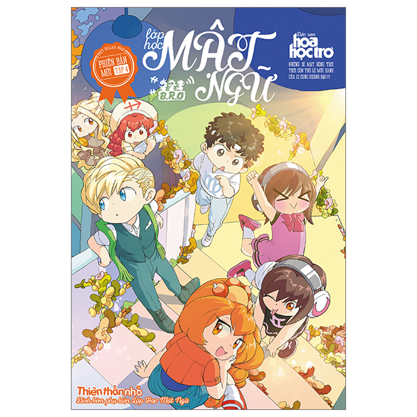 Bo
Lop Hoc Mat Ngu - Phien Ban Moi - Tap 4 (Tai Ban 2025) - Tang Kem Qua Tang Ngau Nhien