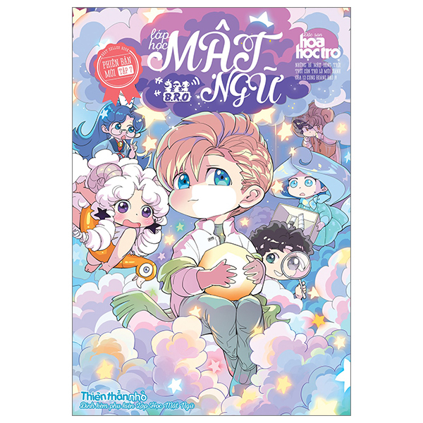 Bo
Lop Hoc Mat Ngu - Phien Ban Moi - Tap 7 (Tai Ban 2025) - Tang Kem Qua Tang Ngau Nhien