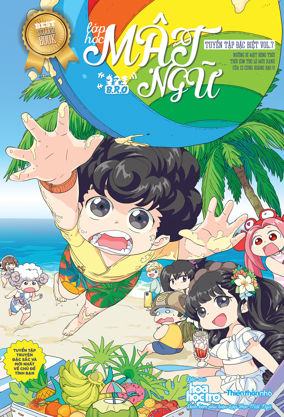 Bộ Lớp Học Mật Ngữ - Tuyển Tập Đặc Biệt - Vol.7 - Tặng Kèm Búp Bê Giấy Thiên Bình Nữ Hoặc Nhân Mã Nam Ngẫu Nhiên - Ảnh 2