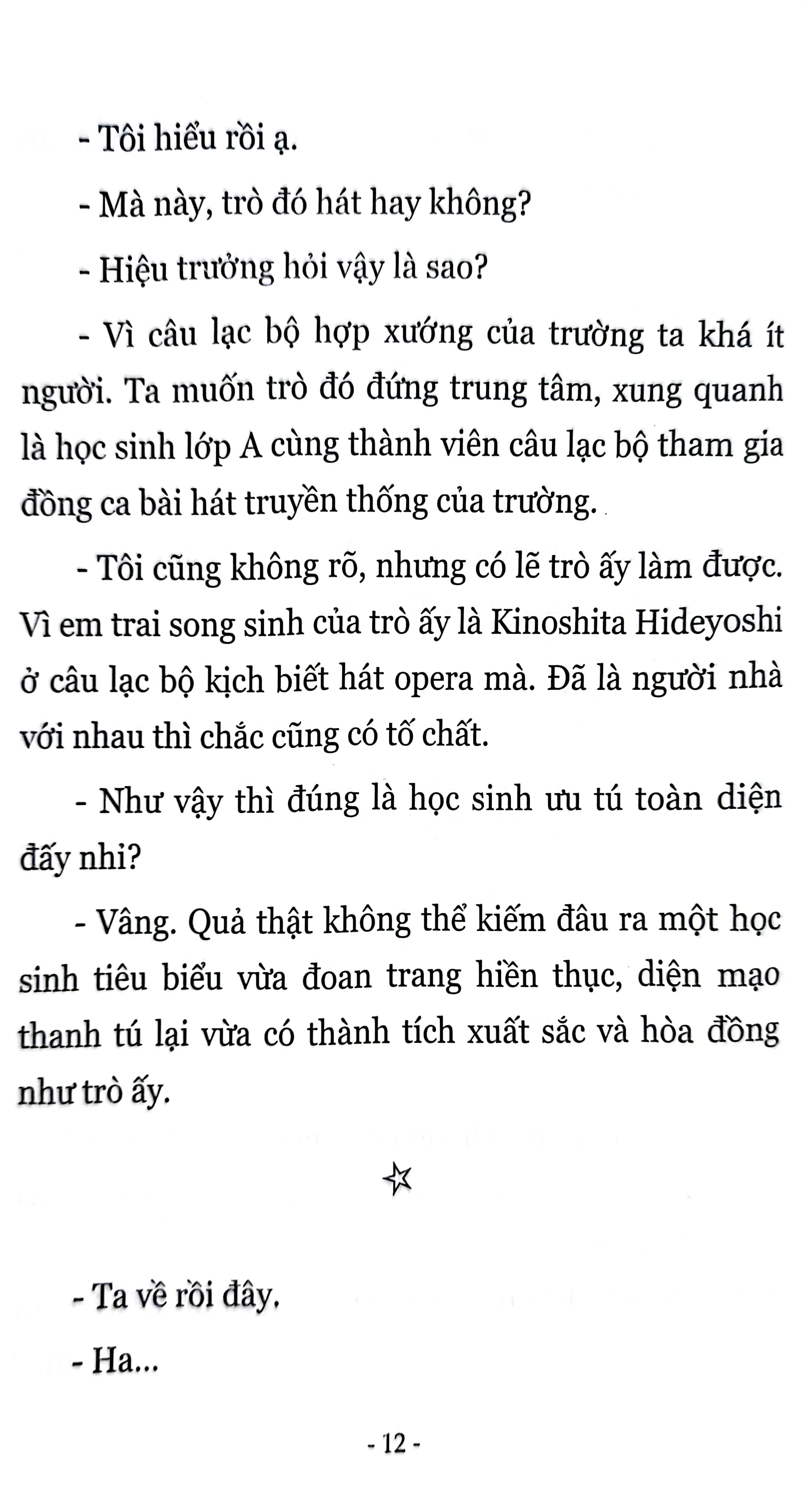 bộ lũ ngốc, bài thi và linh thú triệu hồi - tập 6.5 - Ảnh 6