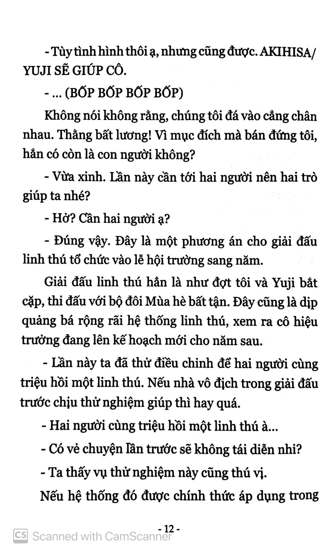 bộ lũ ngốc, bài thi và linh thú triệu hồi - tập 9.5 - Ảnh 7