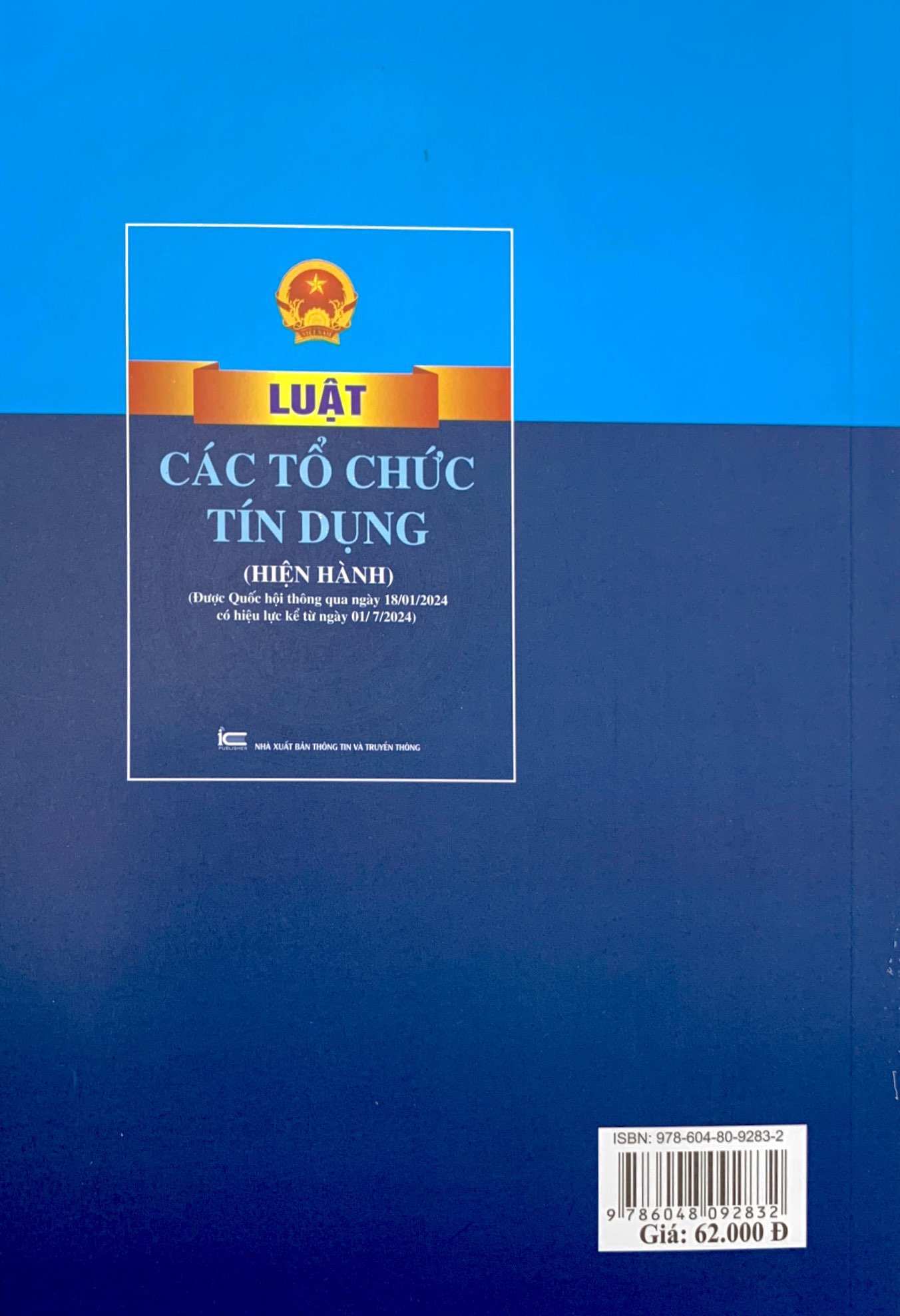 Bộ Luật Các Tổ Chức Tín Dụng (Hiện Hành) (Được Quốc Hội Thông Qua Ngày 18/01/2024, Có Hiệu Lực Kể Từ Ngày 01/7/2024) - Ảnh 7