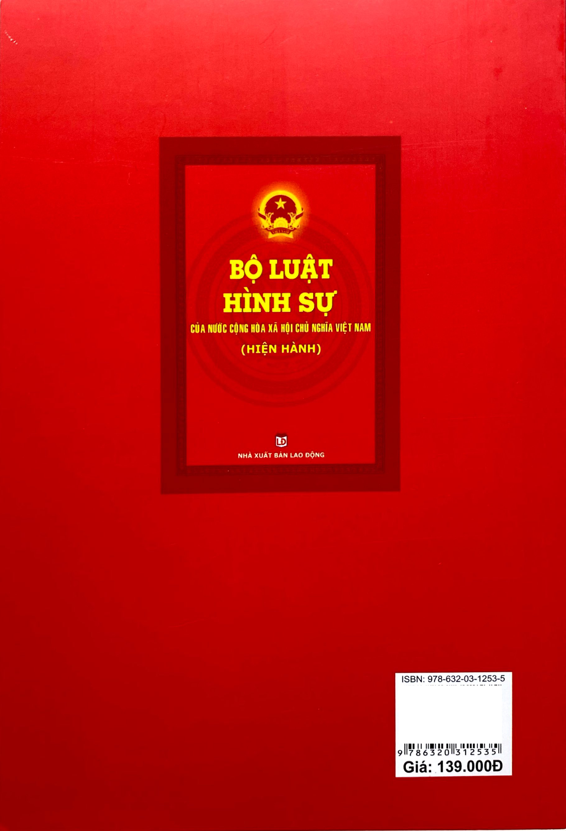 Bộ Luật Hình Sự Của Nước Cộng Hòa Xã Hội Chủ Nghĩa Việt Nam (Hiện Hành) - Ảnh 6