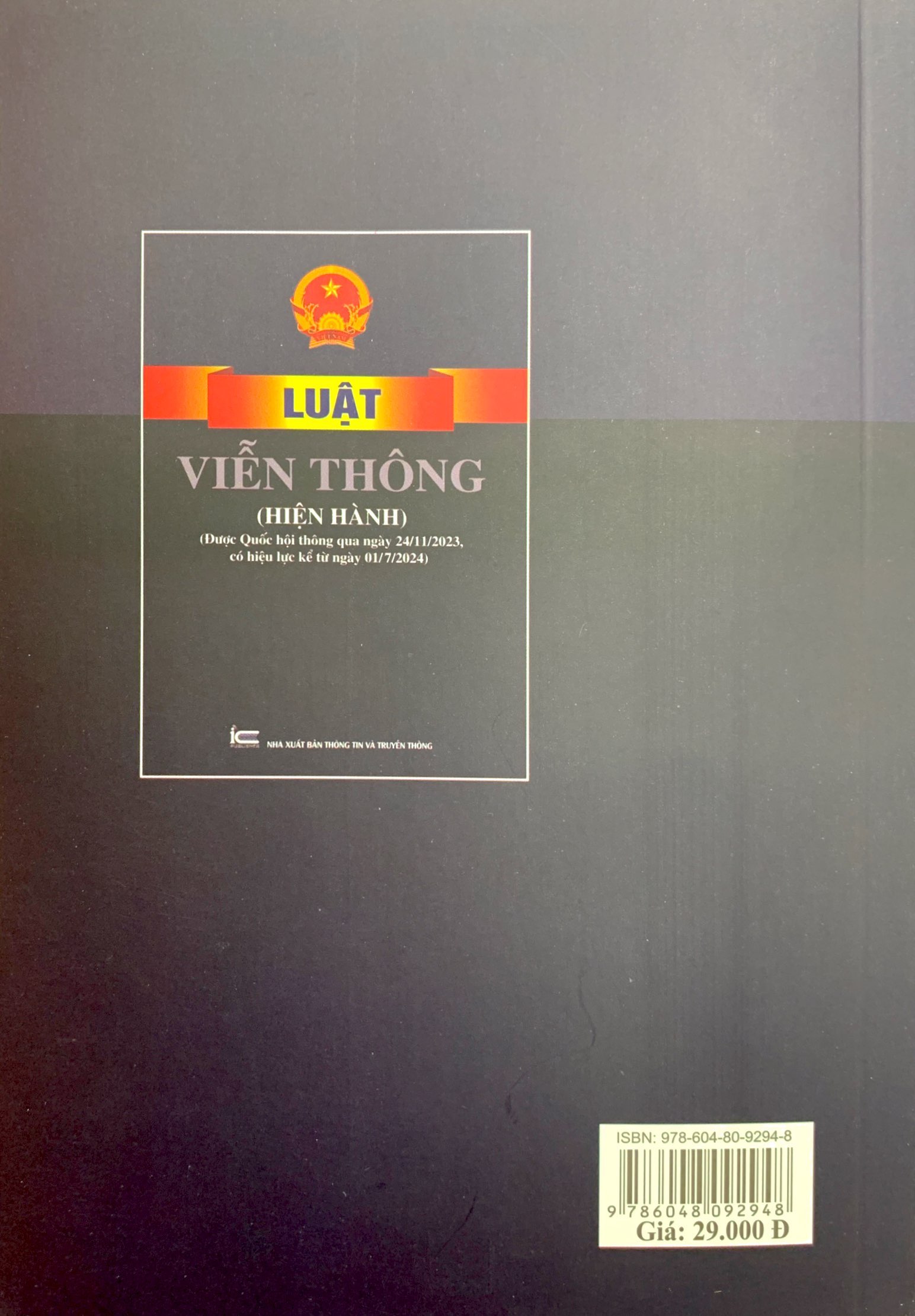 Bộ Luật Viễn Thông (Hiện Hành) (Được Quốc Hội Thông Qua Ngày 24/11/2023, Có Hiệu Lực Kể Từ Ngày 01/7/2024) - Ảnh 7