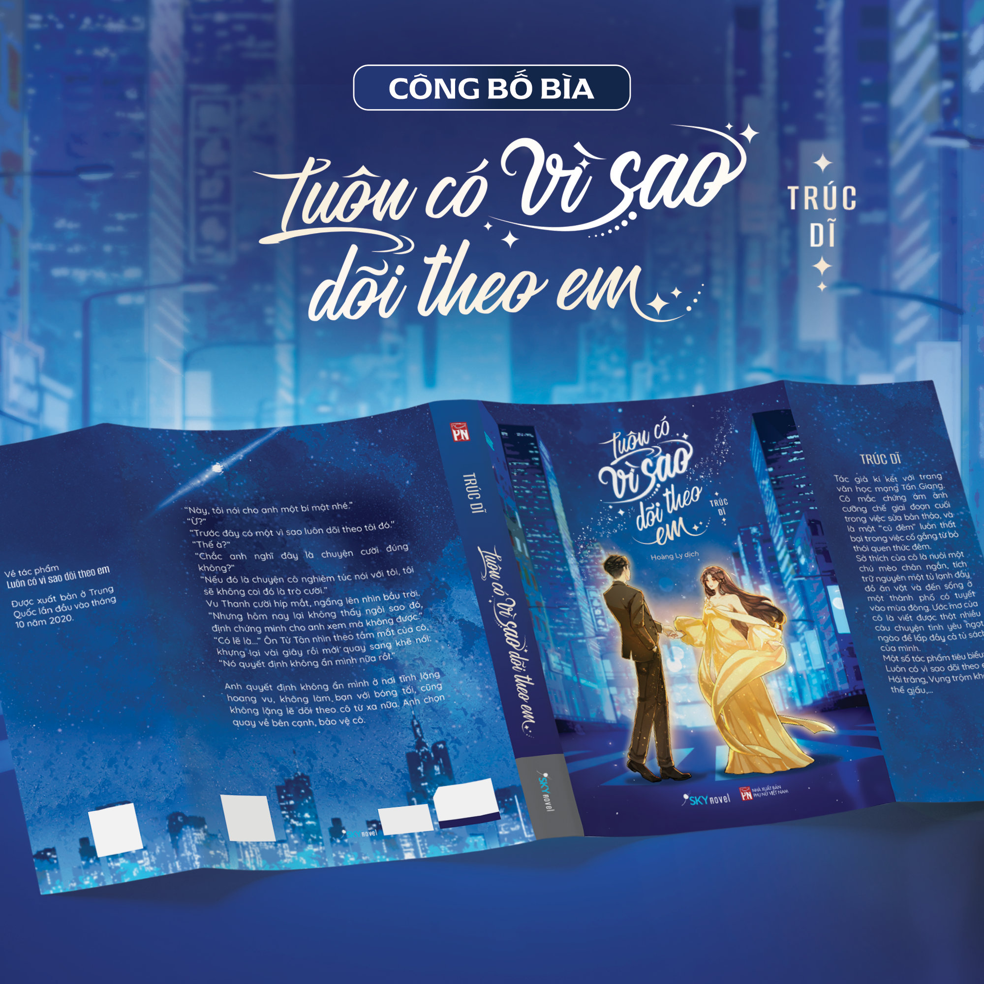 Bộ Luôn Có Vì Sao Dõi Theo Em - Bản Đặc Biệt - Tặng Kèm Bookmark + Postcard + Móc Khóa Acrylic Cán Màng Hologram - Ảnh 4