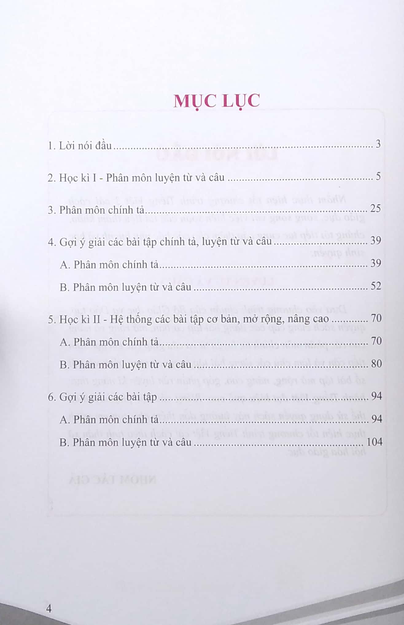 bộ luyện từ và câu 3 (theo chương trình gdpt mới - dùng chung cho 3 bộ sách) - Ảnh 4