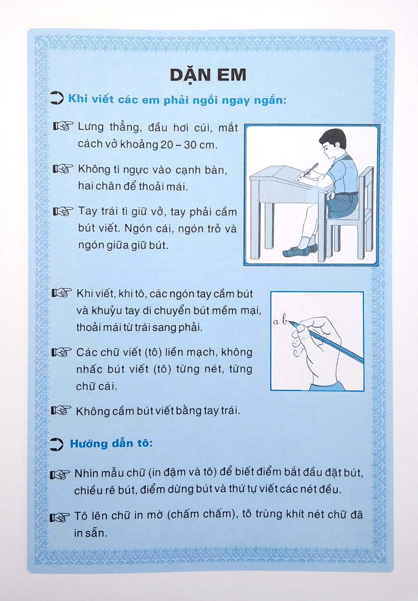 bộ luyện viết chữ đẹp lớp 2 - tập 2 - Ảnh 3