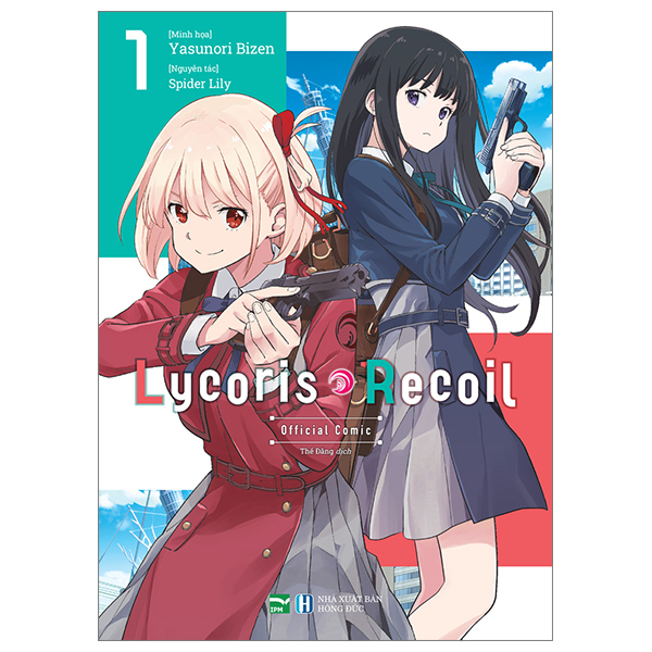 Bo
						
										
										Lycoris Recoil - Tap 1