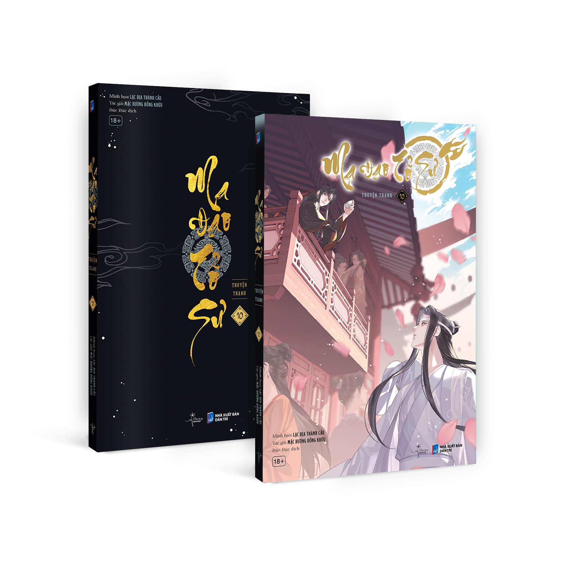 Bộ
						
										
										Ma Đạo Tổ Sư - Bản Truyện Tranh - Tập 10 - Bản Đặc Biệt - Tặng Kèm Ticket + Card Film + Standee Acrylic - Ảnh 2