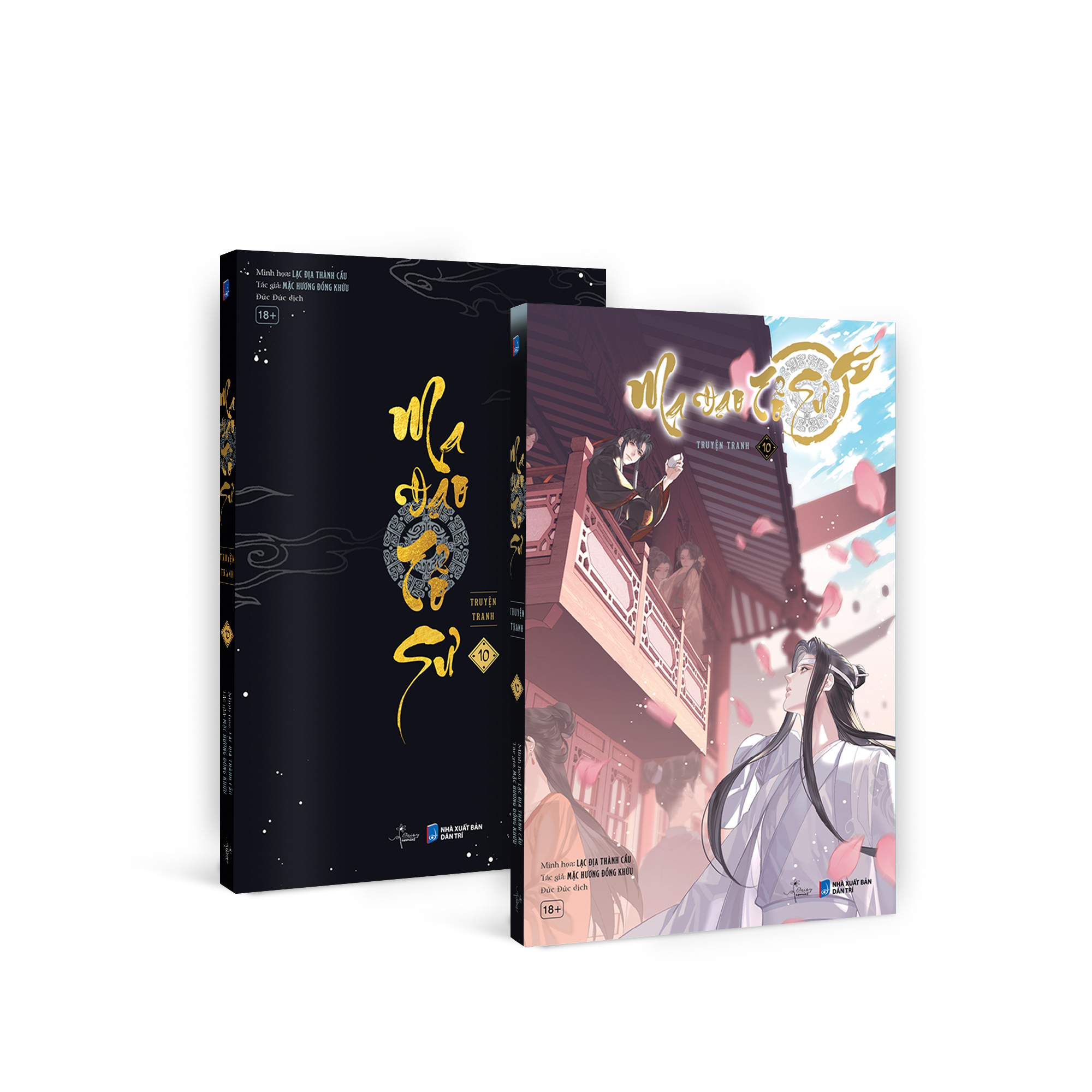 Bộ
						
										
										Ma Đạo Tổ Sư - Bản Truyện Tranh - Tập 10 - Tặng Kèm Ticket - Ảnh 2
