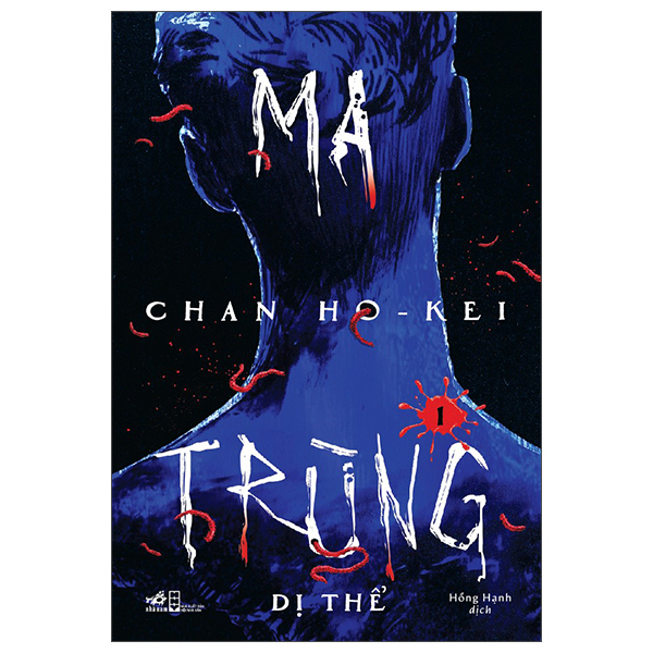 Bo
						
										
										Ma Trung - Tap 1 - Di The