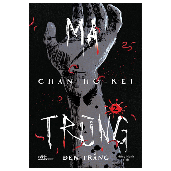 Bộ Ma Trùng - Tập 1 - Dị Thể - Ảnh 2