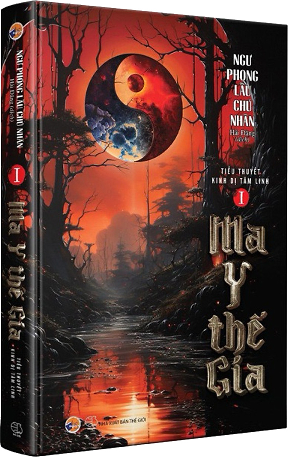Bộ Ma Y Thế Gia - Tập 1 - Ảnh 2