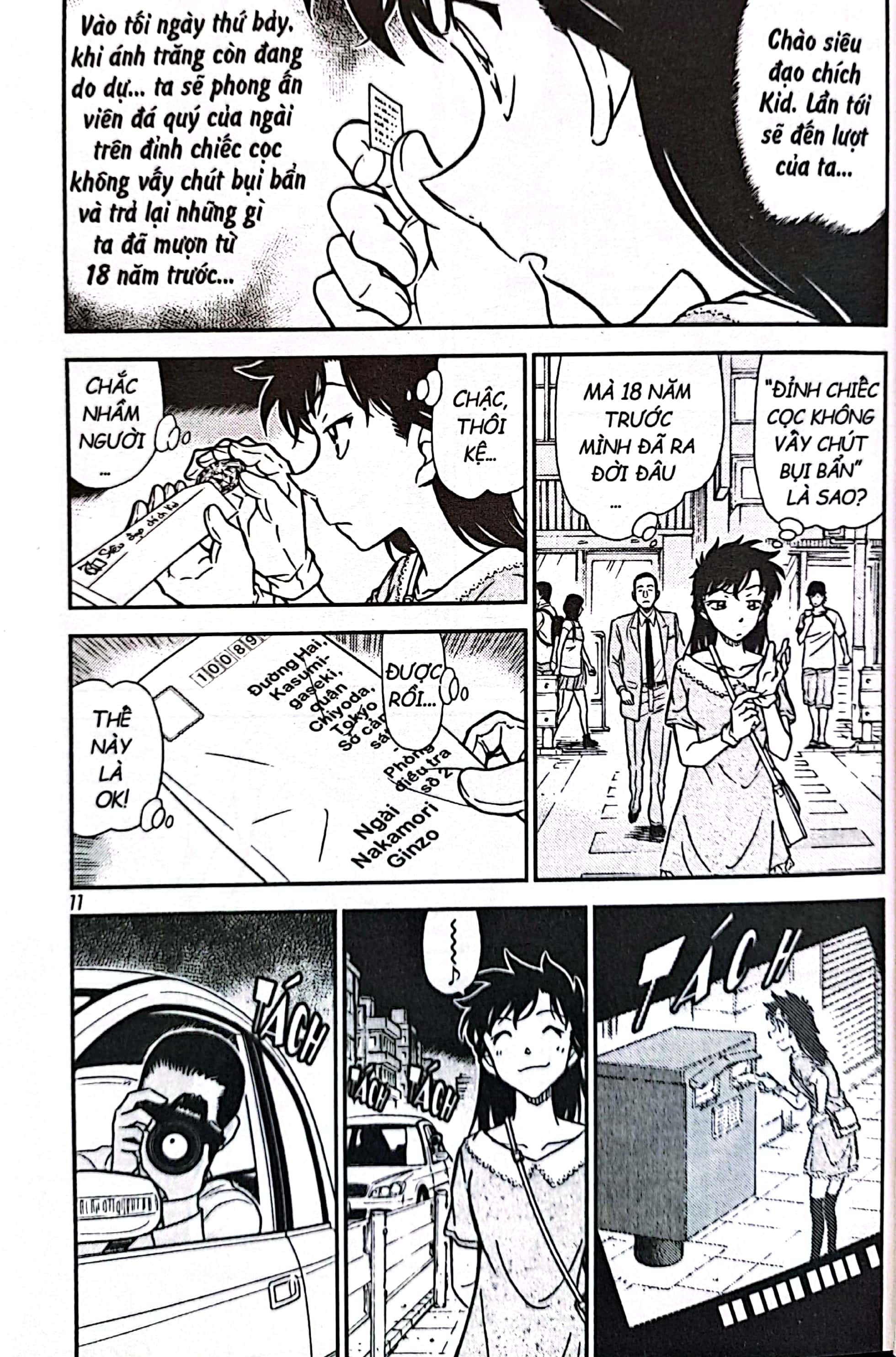 Bộ Magic Kaito - Tập 5 (Tái Bản 2025) - Ảnh 6