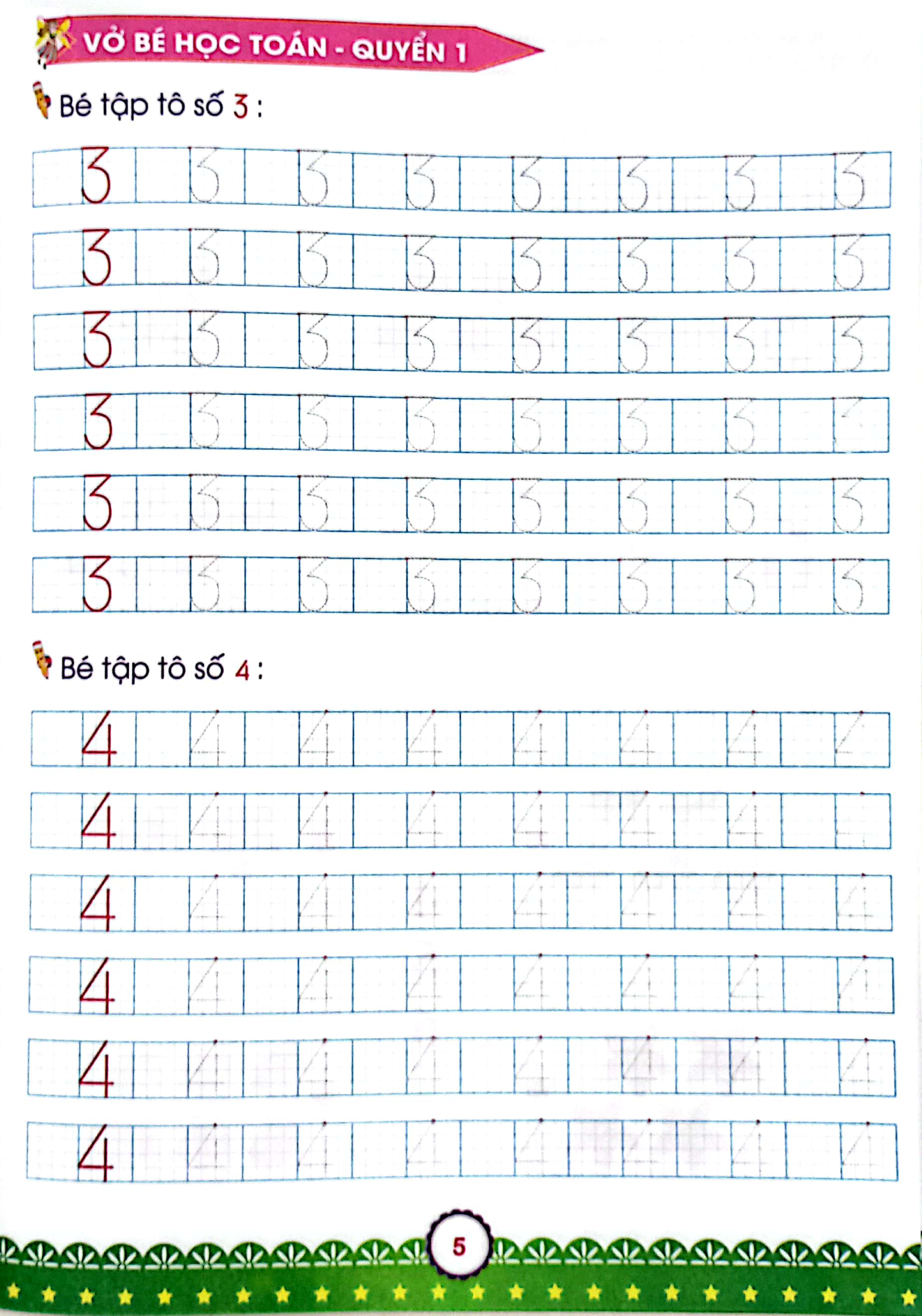 Bo
						
										
										Mai Em Vao Lop 1 - Vo Be Hoc Toan - Quyen 1 (Danh Cho Tre 5-6 Tuoi) (Tai Ban 2024) - Ảnh 6