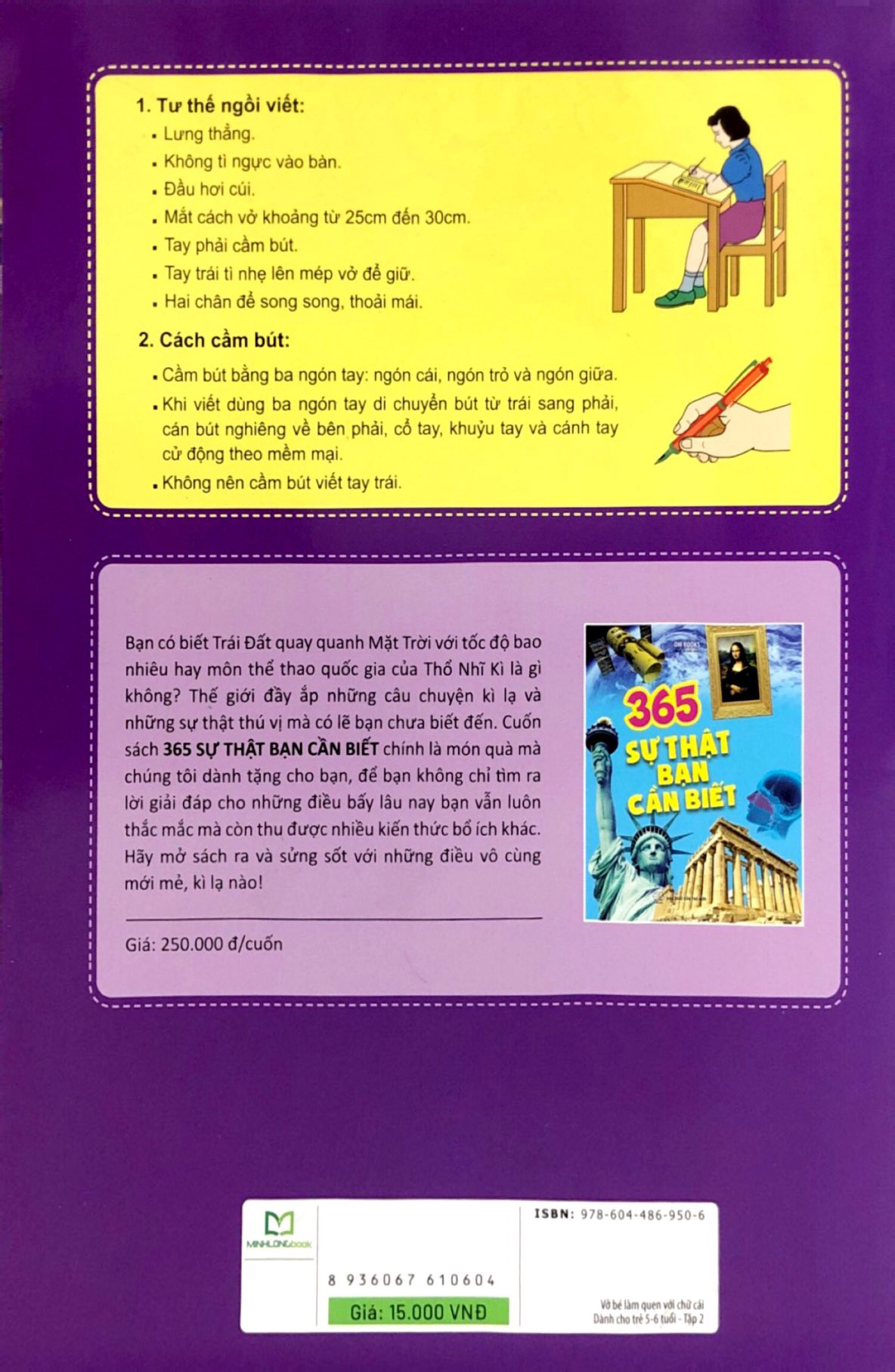Bo
						
										
										Mai Em Vao Lop 1 - Vo Be Lam Quen Voi Chu Cai Danh Cho Tre 5-6 Tuoi - Tap 2 (Tai Ban 2024) - Ảnh 7