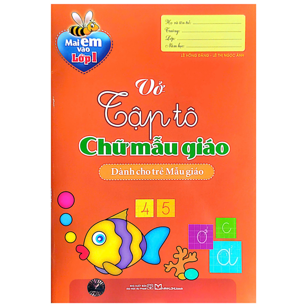 Bộ Mai Em Vào Lớp 1 - Vở Bé Làm Quen Với Chữ Cái - Dành Cho Trẻ 5-6 Tuổi - Tập 2 (Tái Bản 2026) - Ảnh 4