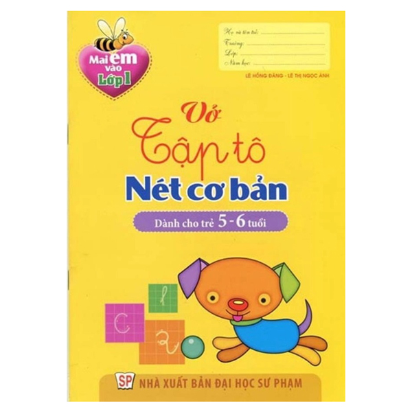 Bộ Mai Em Vào Lớp 1 - Vở Bé Làm Quen Với Chữ Cái - Tập 2 (Tái Bản 2024) - Ảnh 12