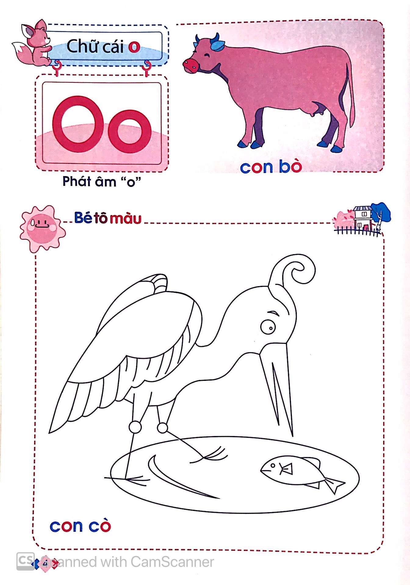 Bộ Mai Em Vào Lớp 1 - Vở Tập Tô Chữ Cái - Tập 1 (Dành Cho Trẻ Mẫu Giáo) (Tái Bản 2024) - Ảnh 4