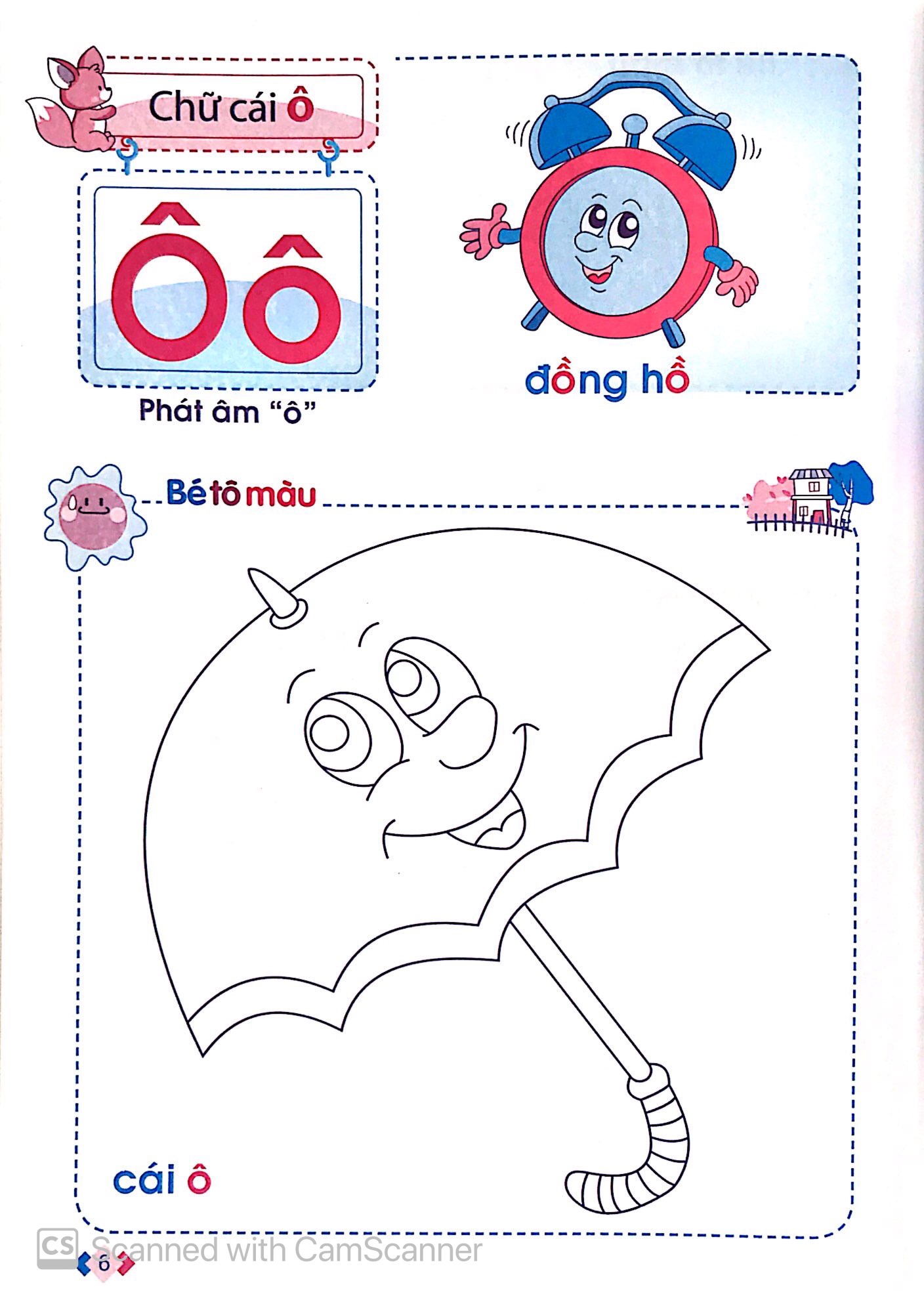 Bộ Mai Em Vào Lớp 1 - Vở Tập Tô Chữ Cái - Tập 1 (Dành Cho Trẻ Mẫu Giáo) (Tái Bản 2024) - Ảnh 6