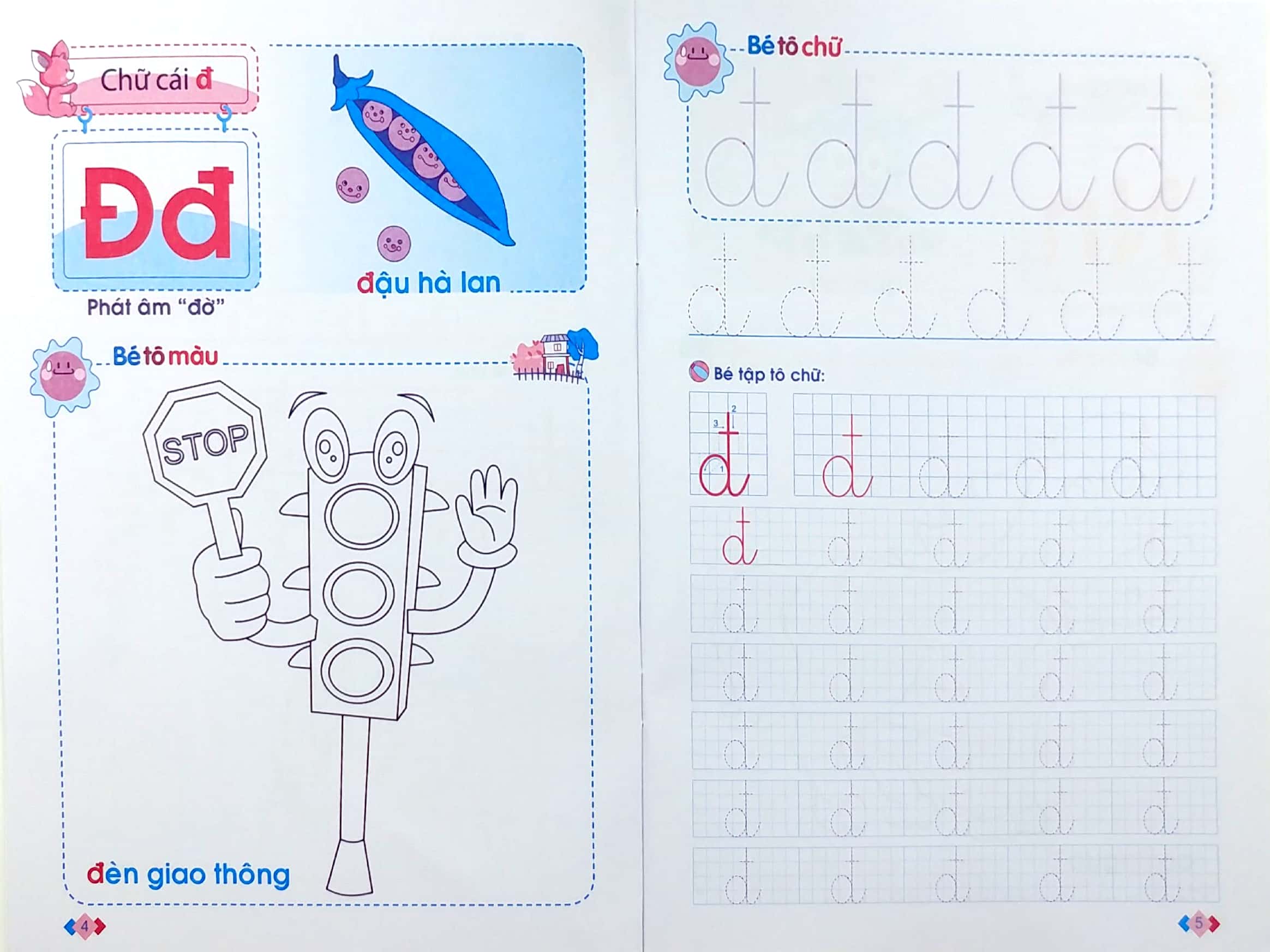 bộ mai em vào lớp 1 - vở tập tô chữ (dành cho trẻ 5 - 6 tuổi) - tập 2 - Ảnh 3