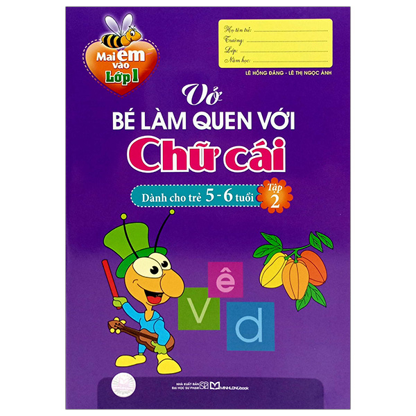 Bộ Mai Em Vào Lớp 1 - Vở Tập Tô Chữ Mẫu Giáo (Dành Cho Trẻ Mẫu Giáo) (Tái Bản 2026) - Ảnh 17