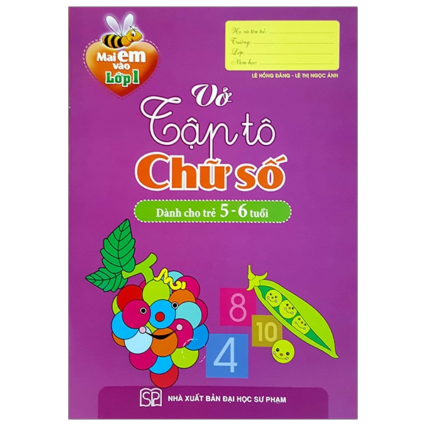 Bộ Mai Em Vào Lớp 1 - Vở Tập Tô Chữ - Tập 1 (Dành Cho Trẻ 5-6 Tuổi) (Tái Bản 2024) - Ảnh 12