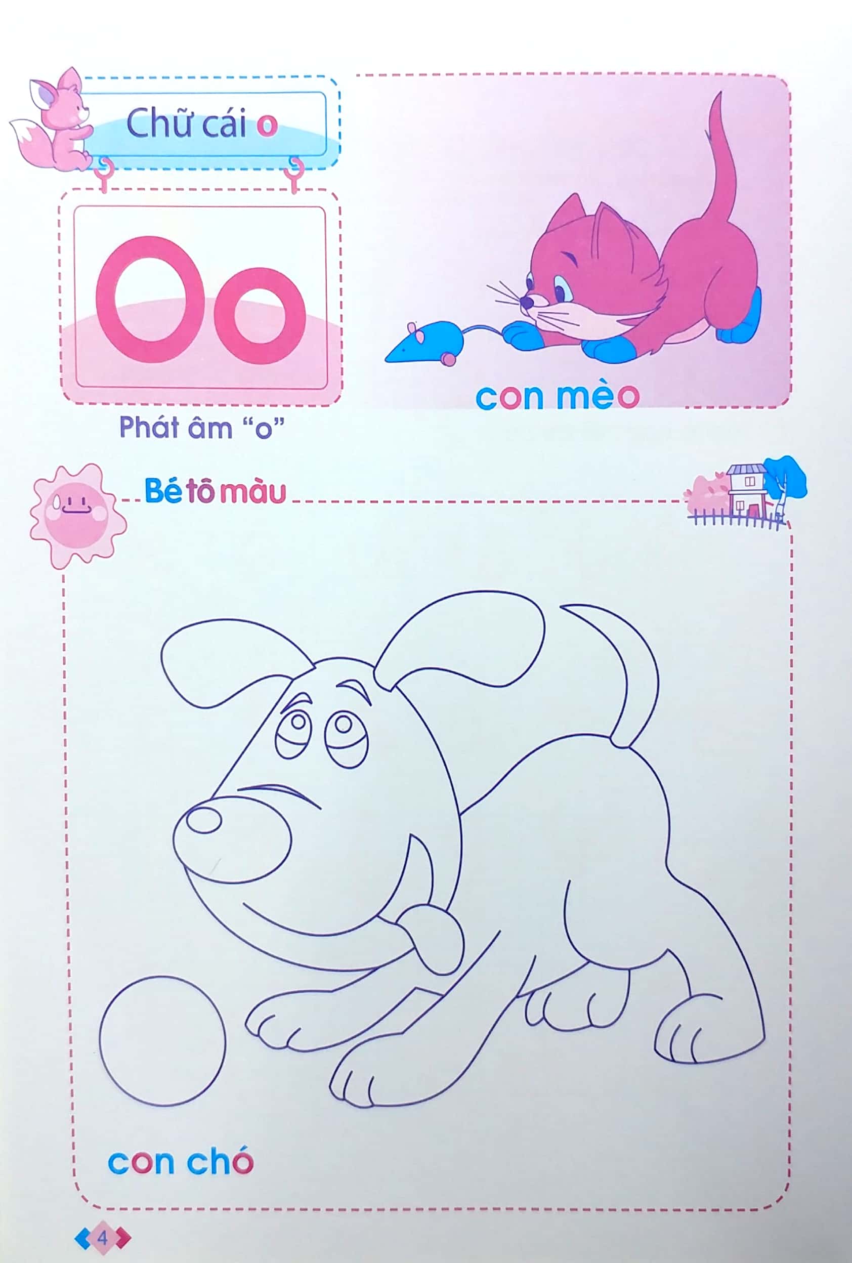 Bộ Mai Em Vào Lớp 1 - Vở Tập Tô Chữ - Tập 1 (Dành Cho Trẻ 5-6 Tuổi) (Tái Bản 2024) - Ảnh 5