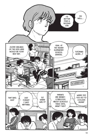 bộ maison ikkoku vol. 8: collector's edition - Ảnh 11
