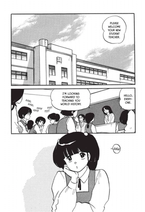 bộ maison ikkoku vol. 8: collector's edition - Ảnh 7